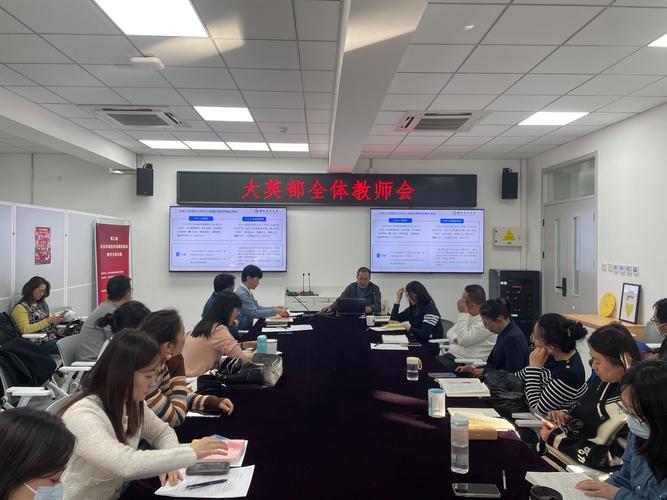 西安谈判商务英语培训如何提升实战能力？-第3张图片-厚德教育培训