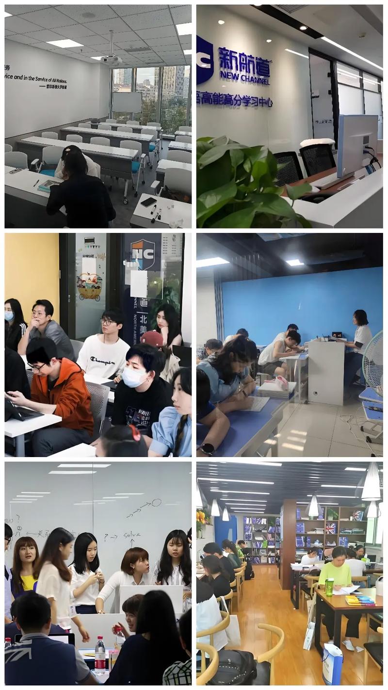 成都成人英语培训班哪家好？-第2张图片-厚德教育培训