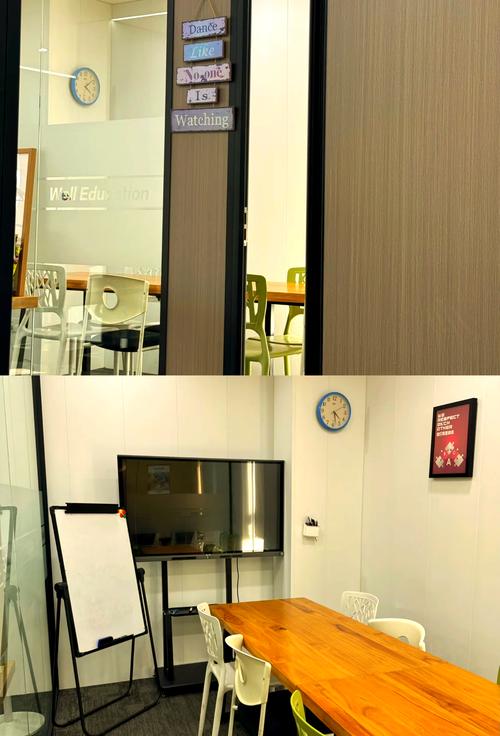 成都成人英语培训班哪家好?-第3张图片-厚德教育培训 成都成人英语培训班哪家好?-第3张图片-厚德教育培训