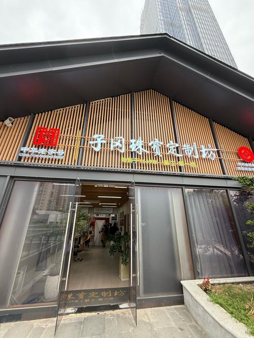 南京朗阁英语培训维权,学员权益如何保障?-第2张图片-厚德教育培训 南京朗阁英语培训维权,学员权益如何保障?-第2张图片-厚德教育培训