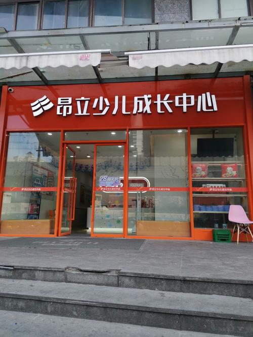 温州学亚英语培训学校怎么样？-第2张图片-厚德教育培训