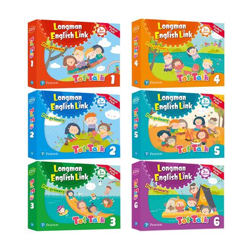 幼儿英语培训真的有效吗？-第1张图片-厚德教育培训