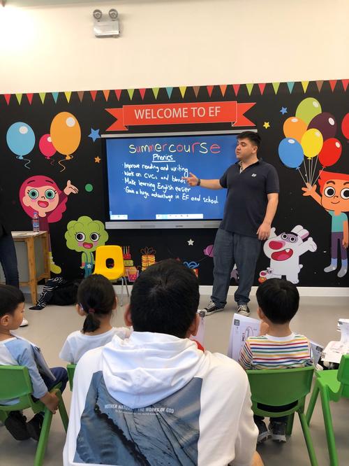 苏州新区英孚英语培训效果如何？-第2张图片-厚德教育培训