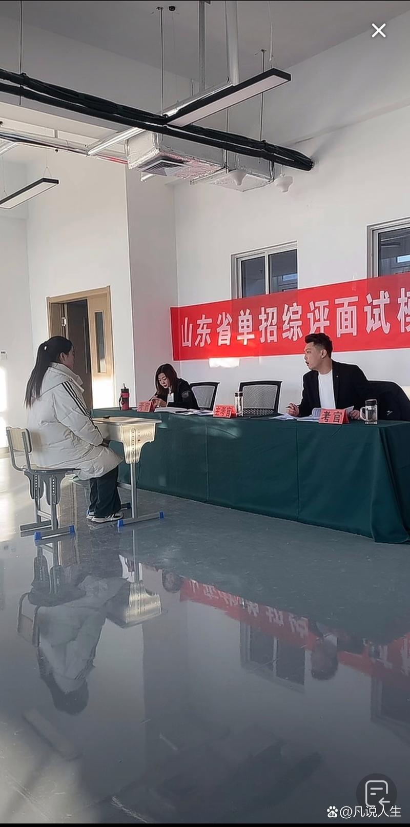 单招面试职业测试测什么?-第1张图片-厚德教育培训 单招面试职业测试测什么?-第1张图片-厚德教育培训