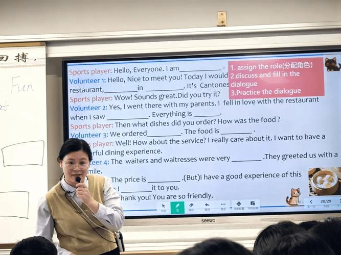 英语听说读写培训老师如何提升教学效果?-第1张图片-厚德教育培训 英语听说读写培训老师如何提升教学效果?-第1张图片-厚德教育培训