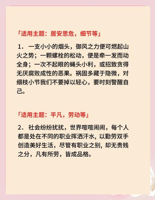 学会何为?如何学会?-第3张图片-厚德教育培训 学会何为?如何学会?-第3张图片-厚德教育培训