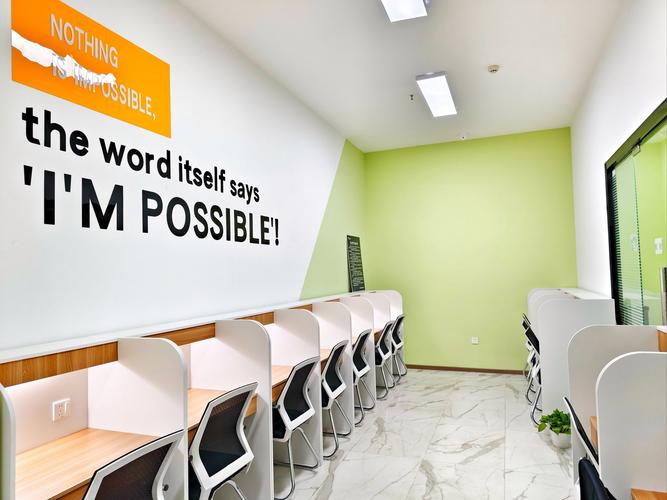 行业英语口语培训哪家强?-第1张图片-厚德教育培训 行业英语口语培训哪家强?-第1张图片-厚德教育培训