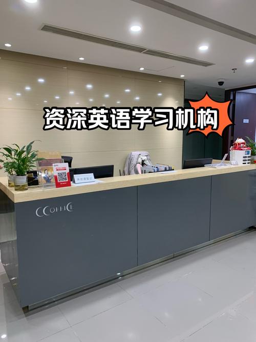 大连英语口语机构怎么选？-第1张图片-厚德教育培训