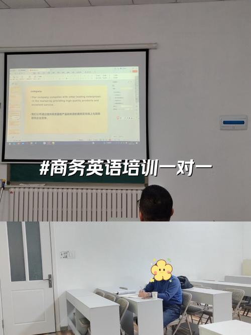 英语培训机构市场合作如何高效拓展？-第1张图片-厚德教育培训