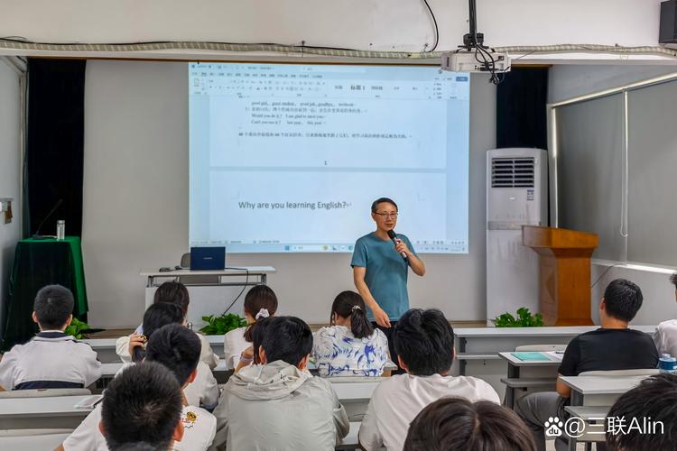 杭州江干区英语培训班哪家好?-第1张图片-厚德教育培训 杭州江干区英语培训班哪家好?-第1张图片-厚德教育培训