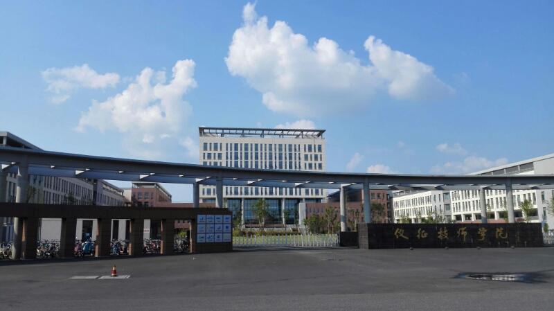 仪征技师学院单招有哪些专业可选?-第3张图片-厚德教育培训 仪征技师学院单招有哪些专业可选?-第3张图片-厚德教育培训