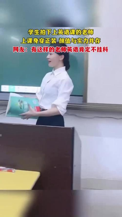 英语培训老师，如何教出好效果？-第3张图片-厚德教育培训