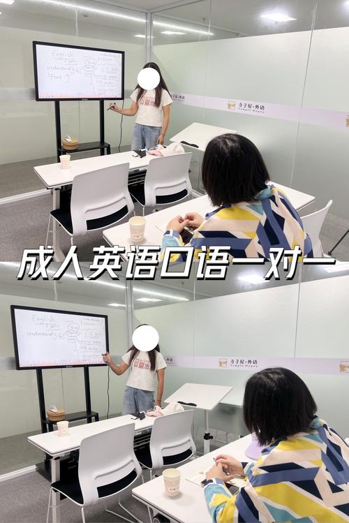 郑州英语成人口语培训哪家好？-第3张图片-厚德教育培训