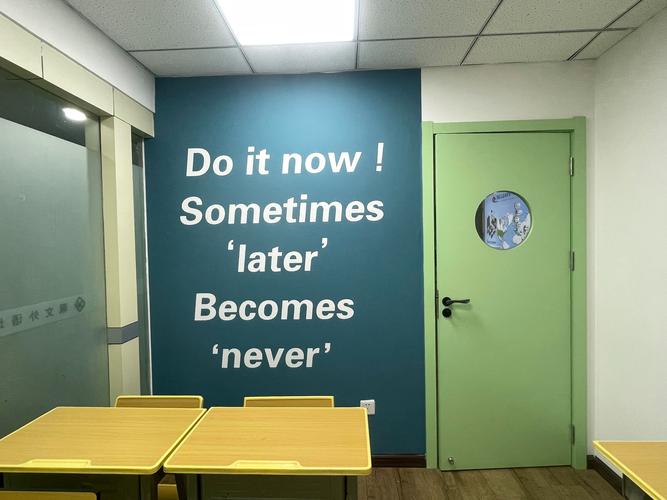 高端英语口语培训学校，效果如何？-第3张图片-厚德教育培训