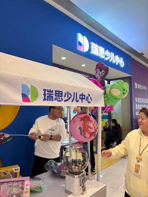 阜阳瑞思英语培训效果怎么样？-第3张图片-厚德教育培训